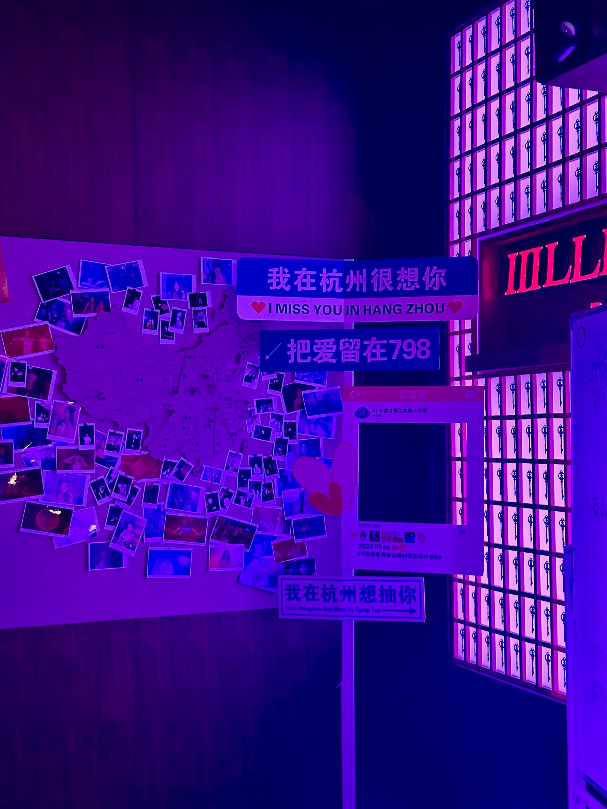 遵义商务ktv，尽享商务时尚风采-桐梓县ktv预订