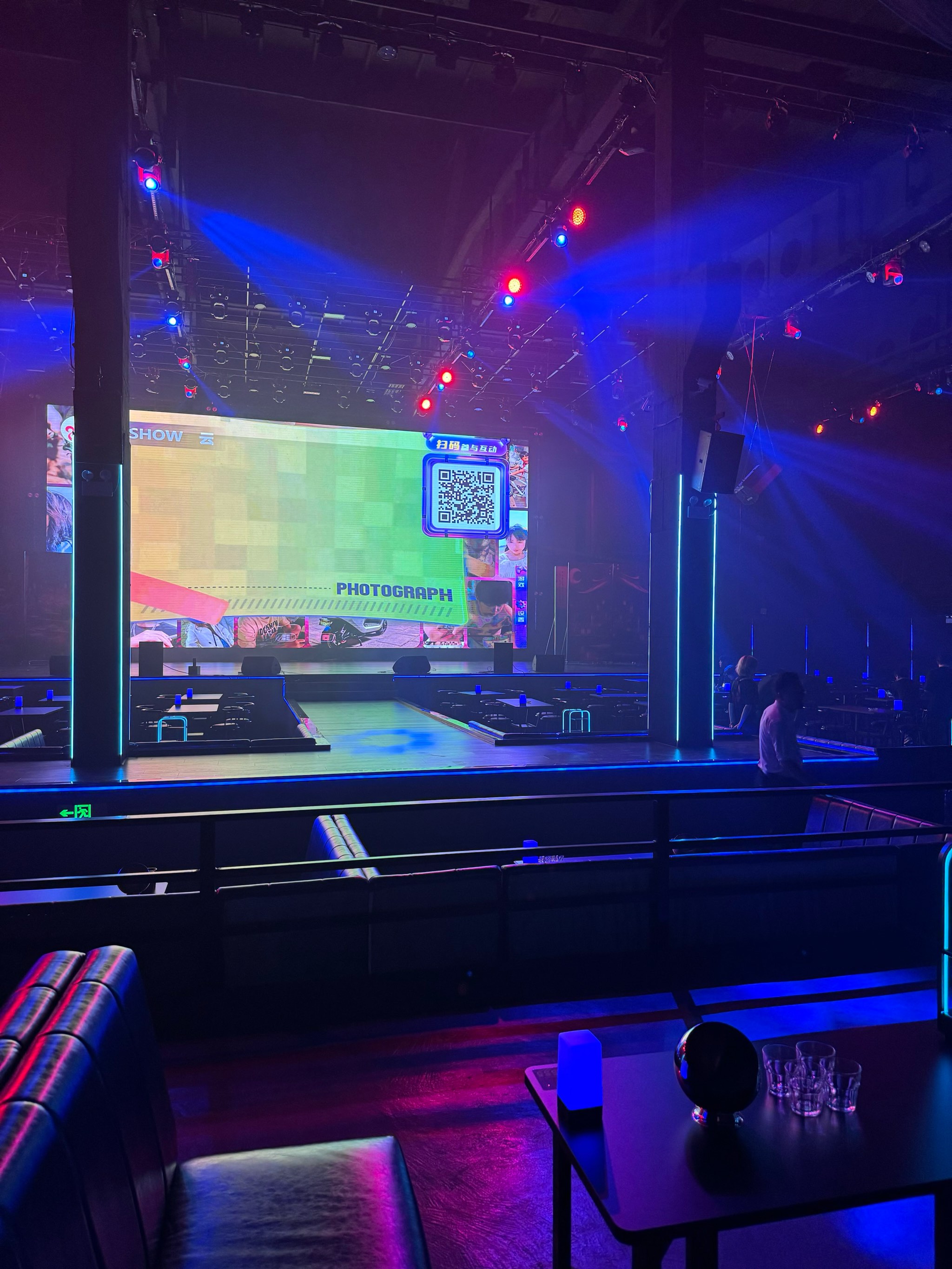 遵义商务ktv攻略分享-桐梓县ktv预订