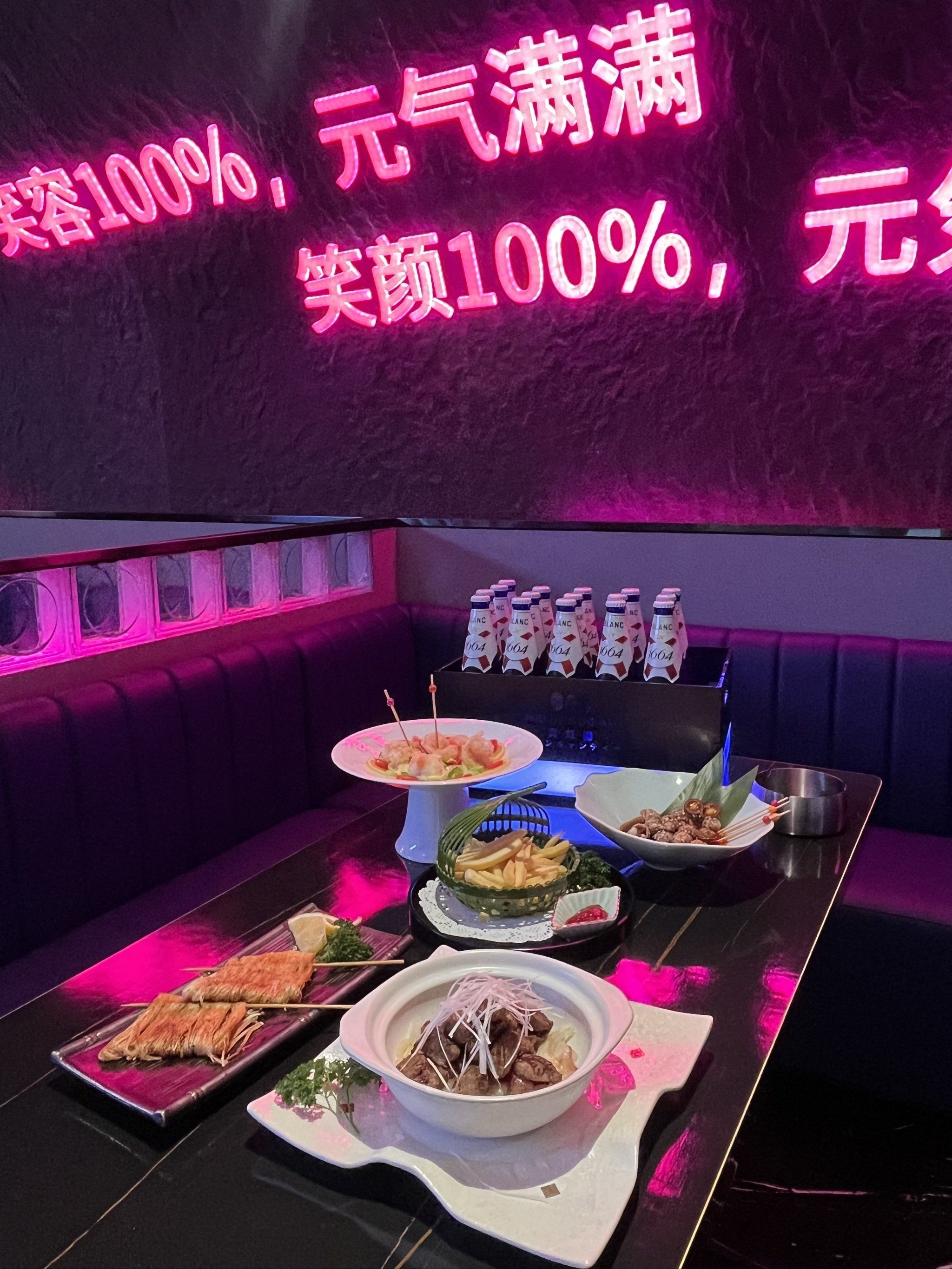 遵义商务KTV尽享夜场魅力-桐梓县ktv预订